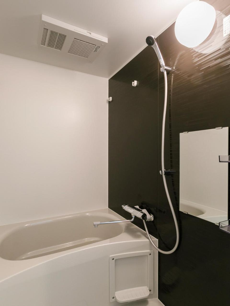 Aoca Kaminoge 401 Appartement